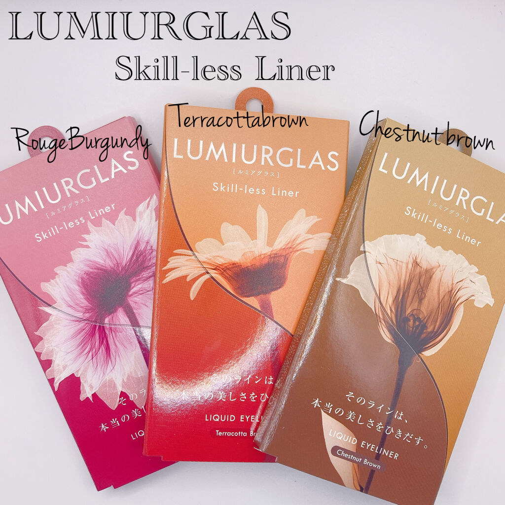 スキルレスライナー/LUMIURGLAS/リキッドアイライナーを使ったクチコミ（1枚目）