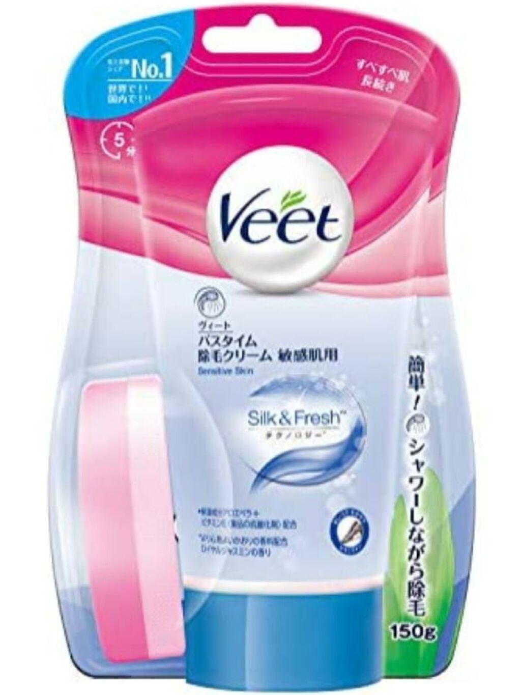バスタイム除毛クリーム 敏感肌用/Veet/除毛クリームを使ったクチコミ(1枚目)