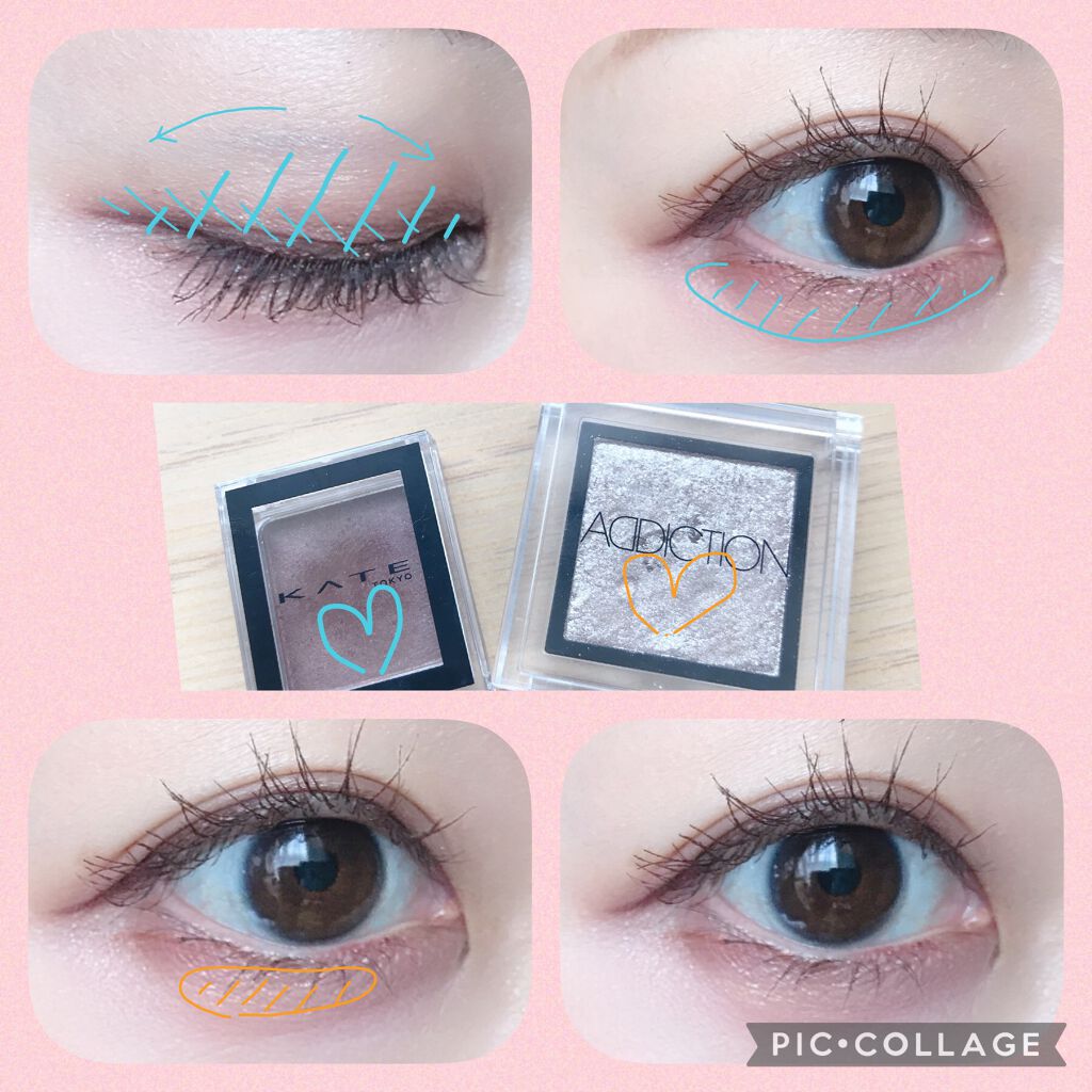 ケイト ザ アイカラー/KATE/単色アイシャドウを使ったクチコミ(2枚目)