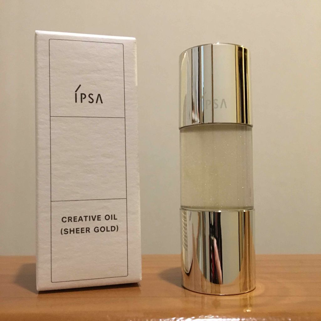 クリエイティブ オイル (エアリーホワイト)/IPSA/化粧下地を使ったクチコミ(1枚目)