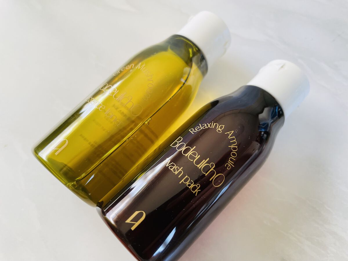 ボドルチョ ウォッシュパック/AMIOK/洗い流すパック・マスクを使ったクチコミ（1枚目）