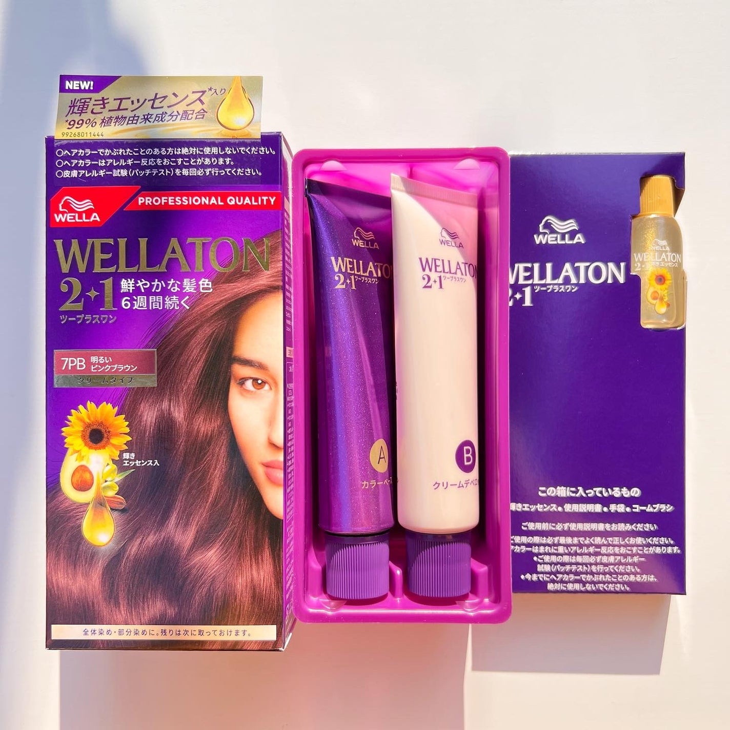 ウエラトーン ツープラスワン クリームタイプ/ウエラ/ヘアカラーを使ったクチコミ(2枚目)