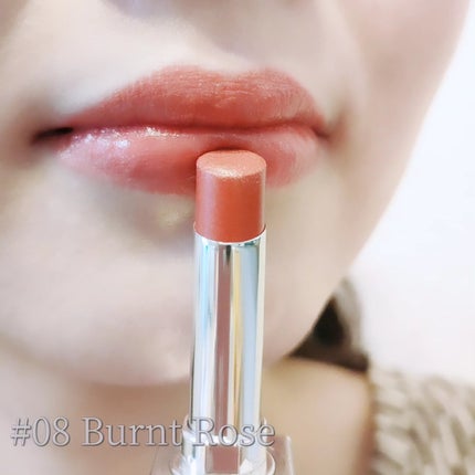 グローリップバーム/Glint/リップバームを使ったクチコミ(4枚目)