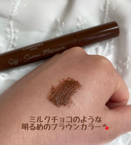 オフするんマスカラ/キャンメイク/マスカラを使ったクチコミ(3枚目)