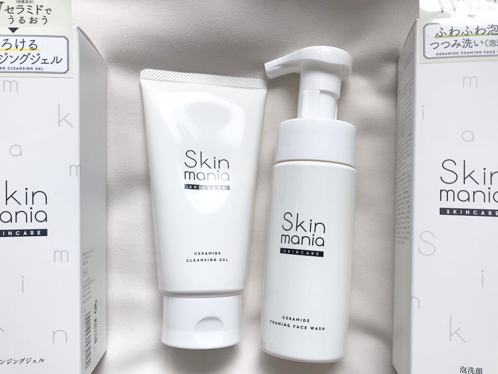セラミド クレンジングジェル/Skin mania/クレンジングジェルを使ったクチコミ（1枚目）