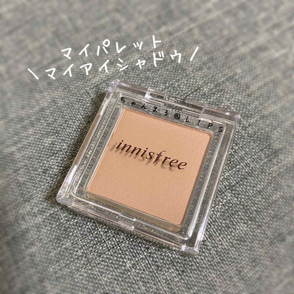 innisfree マイアイシャドウ マットのクチコミ「
🇰🇷プチプラ アイシャドウ
#レビュー

innisfree ／
マイパレット マイアイシャ.....」（1枚目）