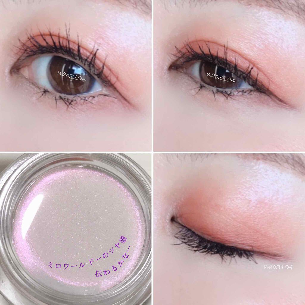 インフィニトリー カラー/Celvoke/ジェル・クリームチークを使ったクチコミ(3枚目)