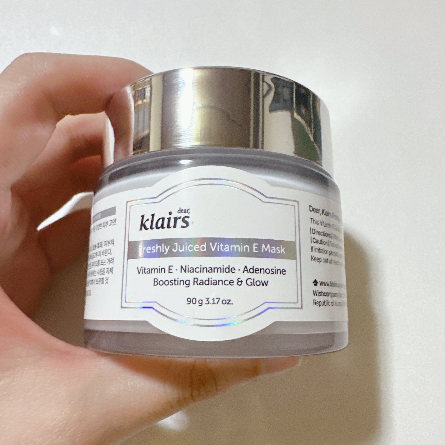 フレッシュリージュースドビタミンEマスク(90g)/Klairs/フェイスクリームを使ったクチコミ(2枚目)