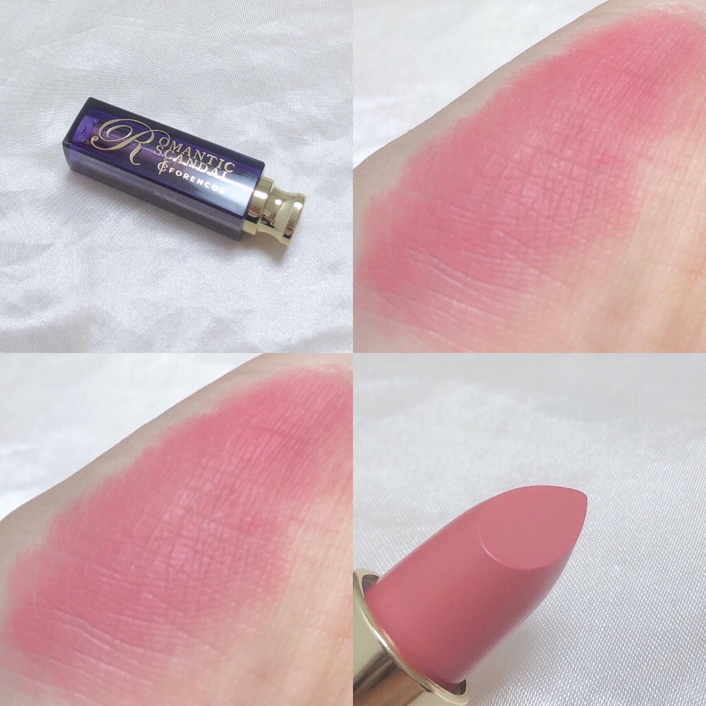 ロマンチック スキャンダル リップスティック /フォレンコス/口紅を使ったクチコミ(2枚目)