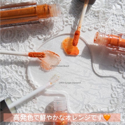 ダイヤモンドシリーズ 星空リキッドアイシャドウ/ZEESEA/リキッドアイシャドウを使ったクチコミ(4枚目)