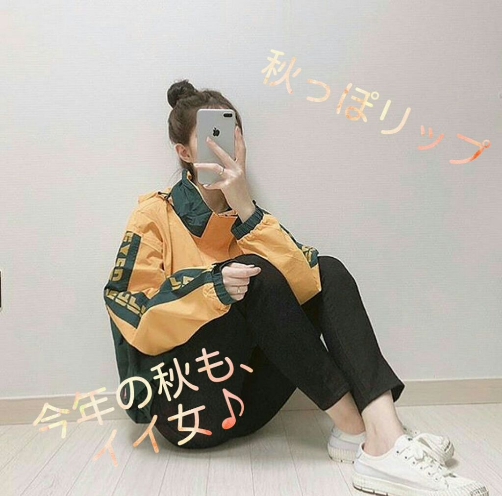 リップベビークレヨン/メンソレータム/口紅を使ったクチコミ（1枚目）