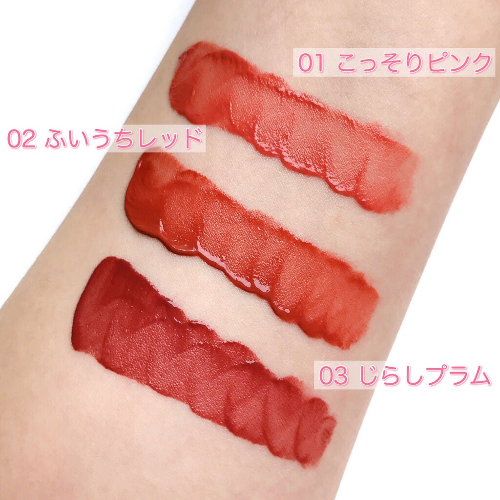 むっちリップ/b idol/口紅を使ったクチコミ(3枚目)