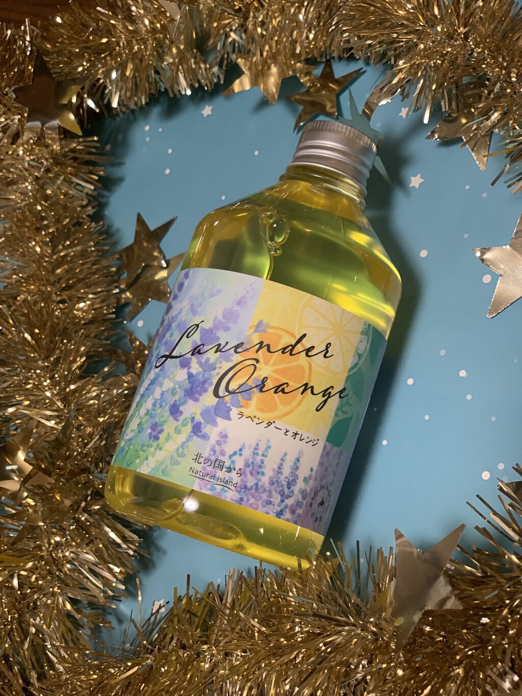 アロマバスエッセンス ラベンダーとオレンジ/ナチュラルアイランド/保湿系入浴剤を使ったクチコミ（1枚目）