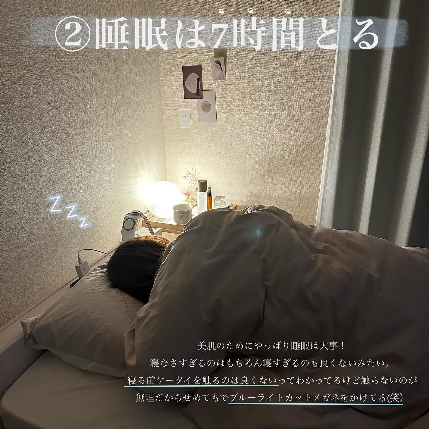 ð ð ð ðº ð ð«§ on LIPS ããè€ããããèã«ãªã£ãç§ã®ããŠããããšïŒïŒã@mirai__2..ãïŒ3æç®ïŒ