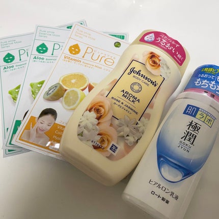 のびーるアイテープ(絆創膏タイプ、レギュラー)/DAISO/二重まぶた用アイテムを使ったクチコミ(5枚目)