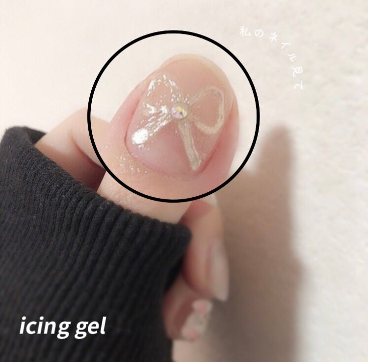 irogel/irogel(イロジェル)/ジェルネイルを使ったクチコミ(1枚目)