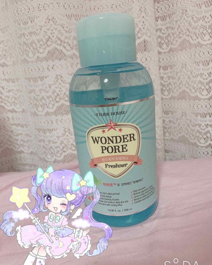 ワンダーP化粧水(旧)/ETUDE/化粧水を使ったクチコミ(2枚目)