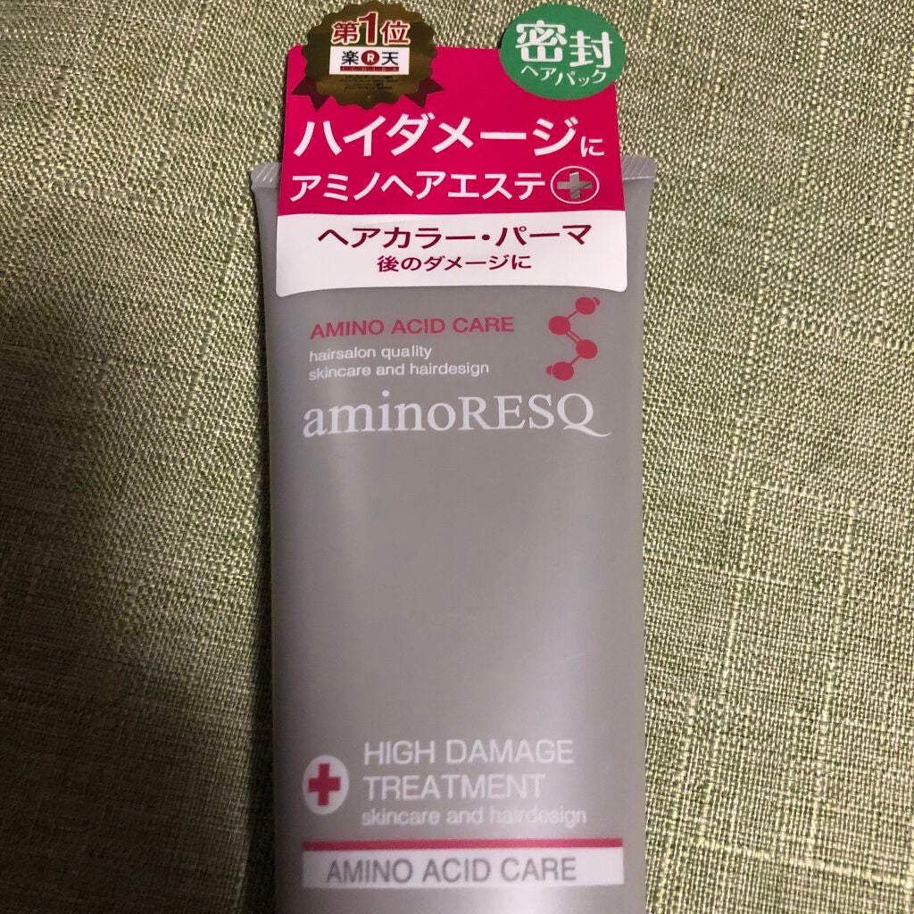 アミノレスキューハイダメージトリートメント(ヘアパック)/アミノレスキュー/ヘアマスク・ヘアパックを使ったクチコミ(1枚目)