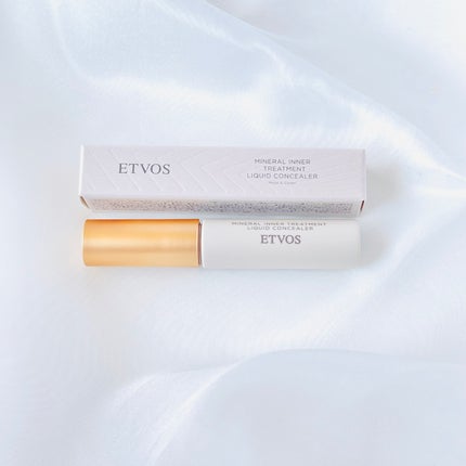 ミネラルインナートリートメントリキッドコンシーラー/エトヴォス/リキッドコンシーラーを使ったクチコミ(1枚目)