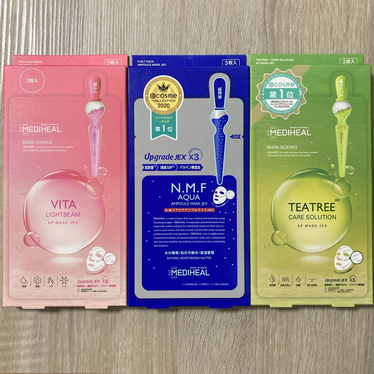 N.M.FアクアアンプルマスクJEX/MEDIHEAL/シートマスク・パックを使ったクチコミ(5枚目)