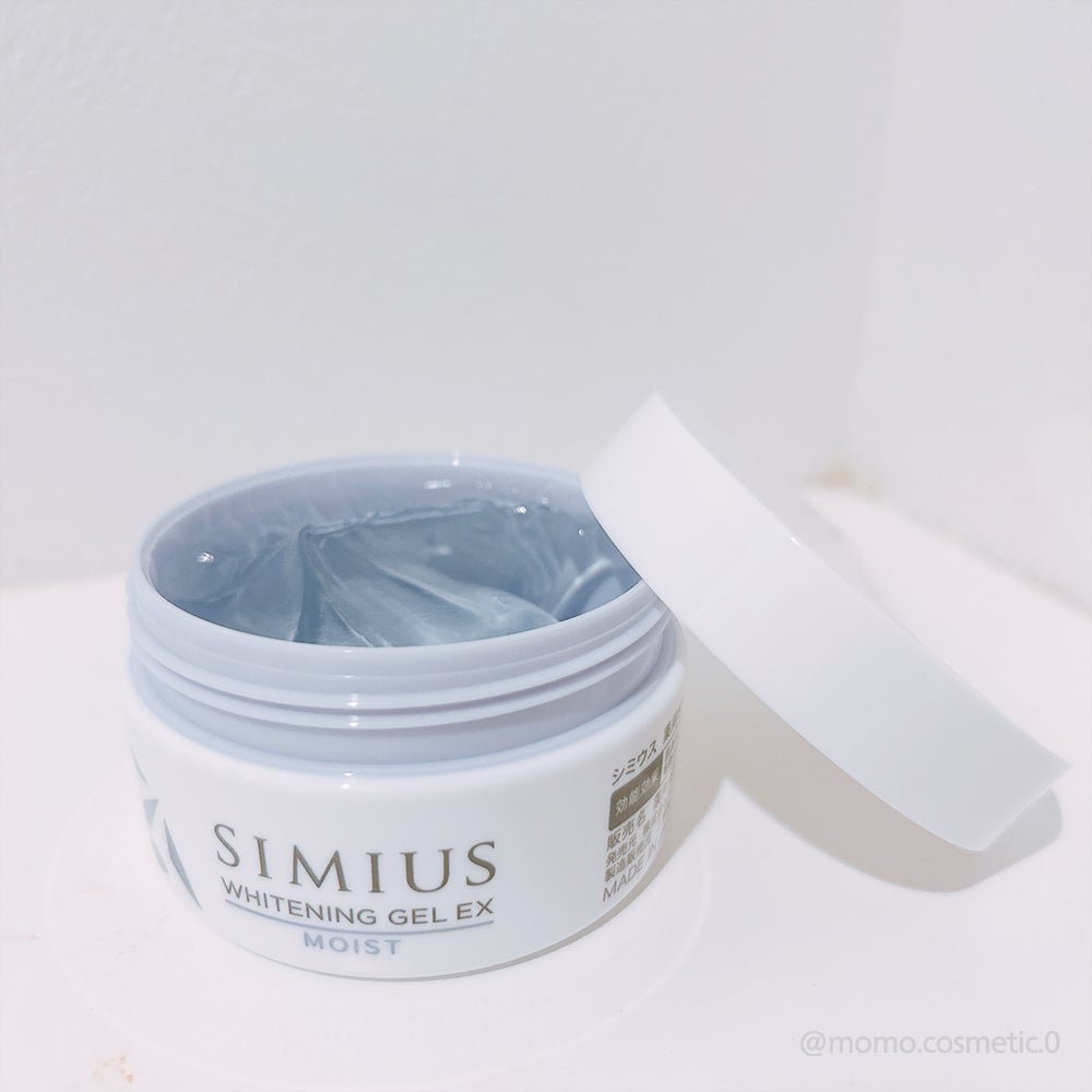 薬用ホワイトニングジェルEX モイスト(しっとり)/シミウス/オールインワン化粧品を使ったクチコミ(2枚目)