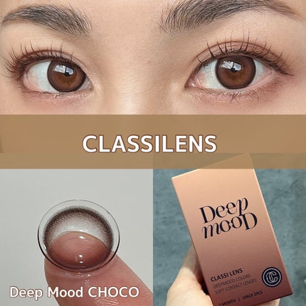 Deep Mood/Classilens/1ヶ月(1MONTH)カラコンを使ったクチコミ(1枚目)