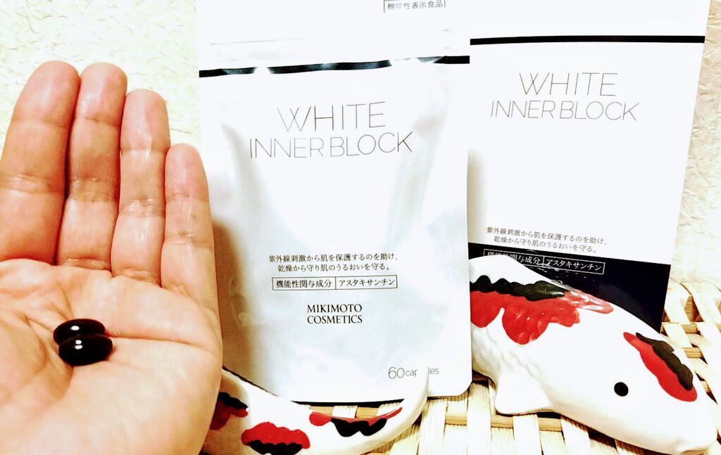ホワイト インナーブロック/ミキモト コスメティックス/美容サプリメントを使ったクチコミ(1枚目)