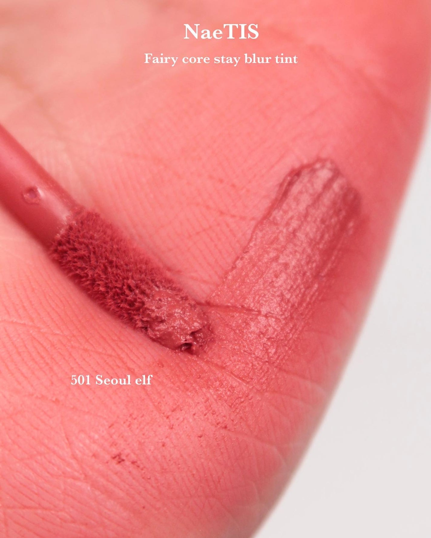 フェアリーコアステイブラーベルベットティント/NaeTIS/リップティントを使ったクチコミ(7枚目)