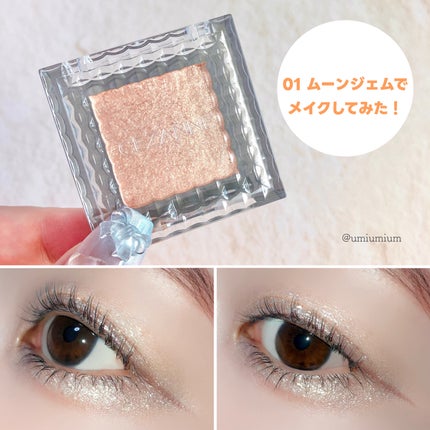 3Dジェリーリップ/CEZANNE/口紅・グロス・リップライナー・リップケアを使ったクチコミ(5枚目)