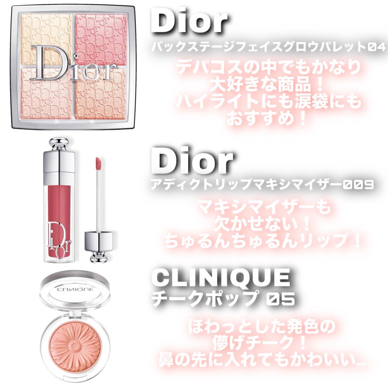 ディオールスキン ルージュ ブラッシュ 962 プワゾン マット/Dior/パウダーチークを使ったクチコミ（3枚目）