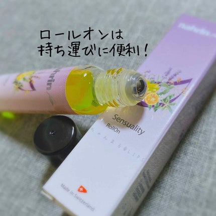 ナリン センシュアルオイル/nahrin/ボディオイルを使ったクチコミ(2枚目)