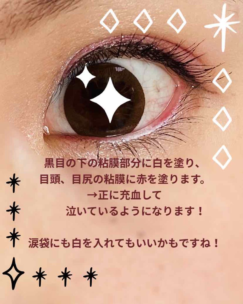 ヴィセ アヴァン リップ&アイカラー ペンシル/Visée/ペンシルアイライナーを使ったクチコミ（2枚目）