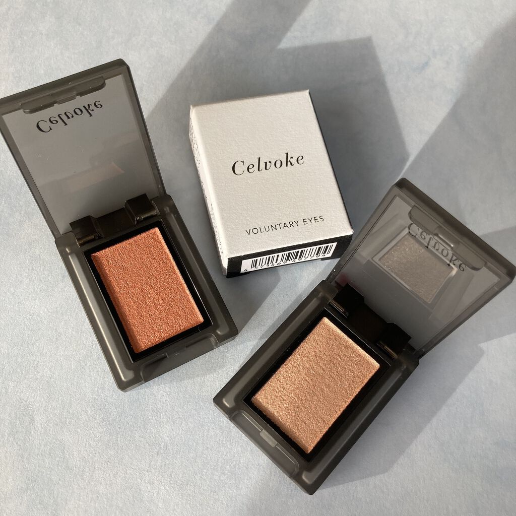 プレスド アイシャドー（レフィル） ME モミジコッパー 257/shu uemura/単色アイシャドウを使ったクチコミ（1枚目）