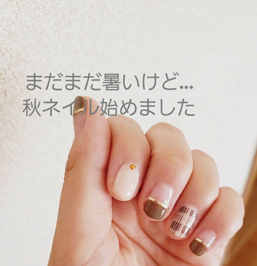カラフルネイルズ/キャンメイク/マニキュアを使ったクチコミ(1枚目)