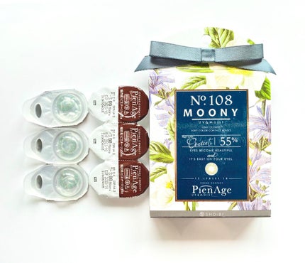 ピエナージュ UV&モイスト/PienAge/カラーコンタクトレンズを使ったクチコミ(1枚目)