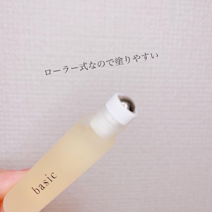 ネイルオイルベーシック/uka/ネイルオイル・トリートメントを使ったクチコミ(4枚目)