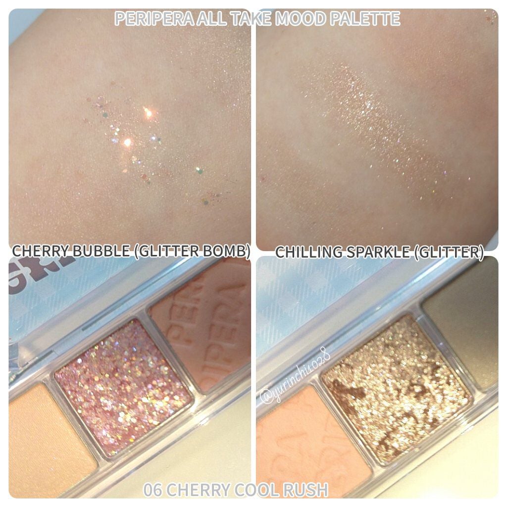 オール テイク ムード パレット(24AD)/PERIPERA/アイシャドウパレットを使ったクチコミ(3枚目)