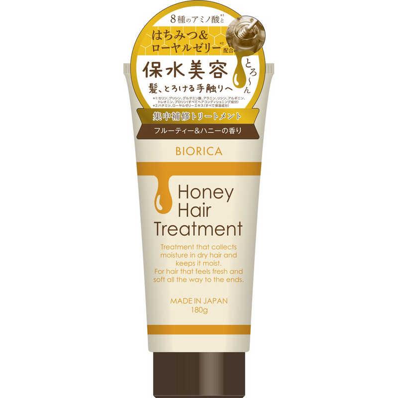 BIORICA(ビオリカ) ハチミツ トリートメント