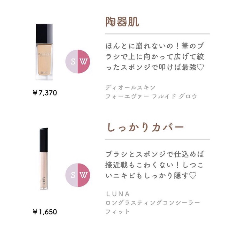 ボリューム＆カールマスカラ アドバンストフィルム/ヒロインメイク/マスカラを使ったクチコミ（3枚目）