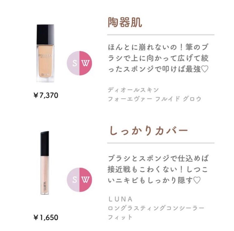 ボリューム&カールマスカラ アドバンストフィルム/ヒロインメイク/マスカラを使ったクチコミ(3枚目)