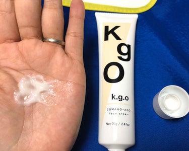 K.g.O スマホあご フェイスクリーム/K.G.O/フェイスクリームを使ったクチコミ（2枚目）