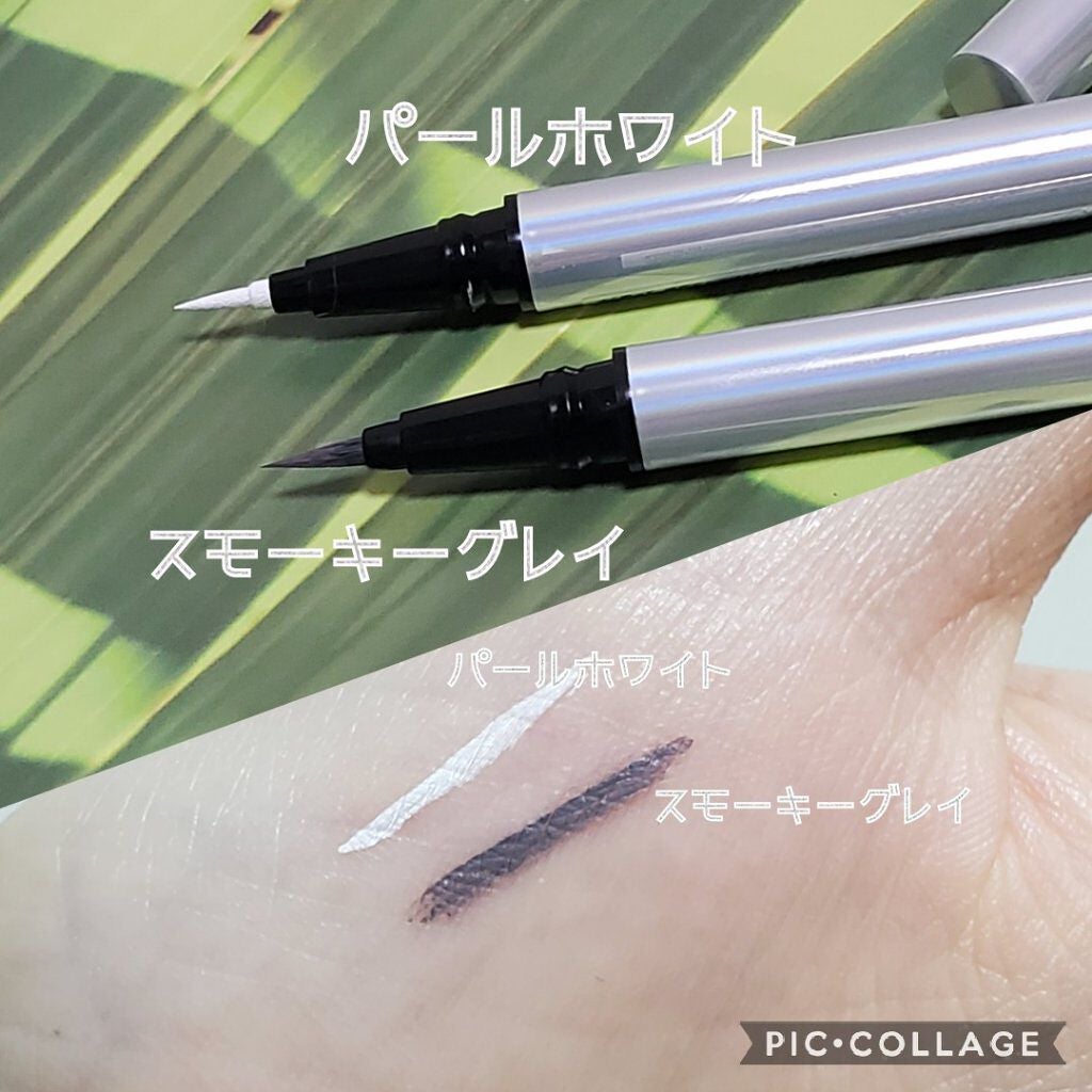 カラーリキッドアイライナー/ZEESEA/リキッドアイライナーを使ったクチコミ(2枚目)