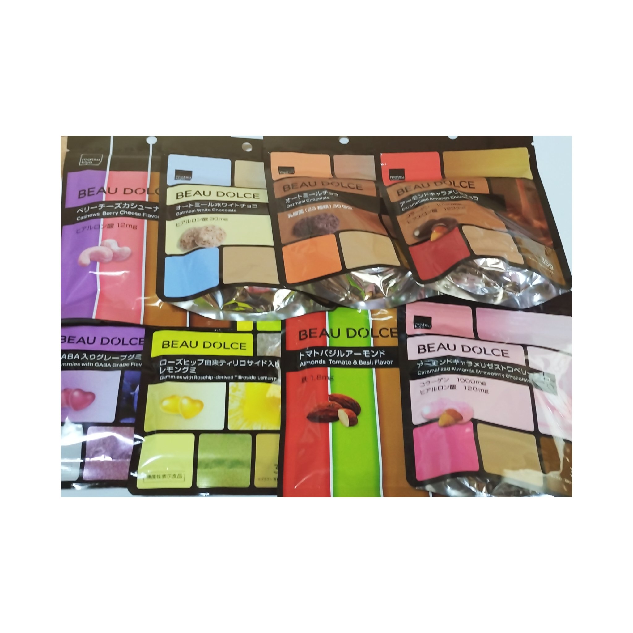 BEAU DOLCE/matsukiyo/バランス栄養食を使ったクチコミ（1枚目）