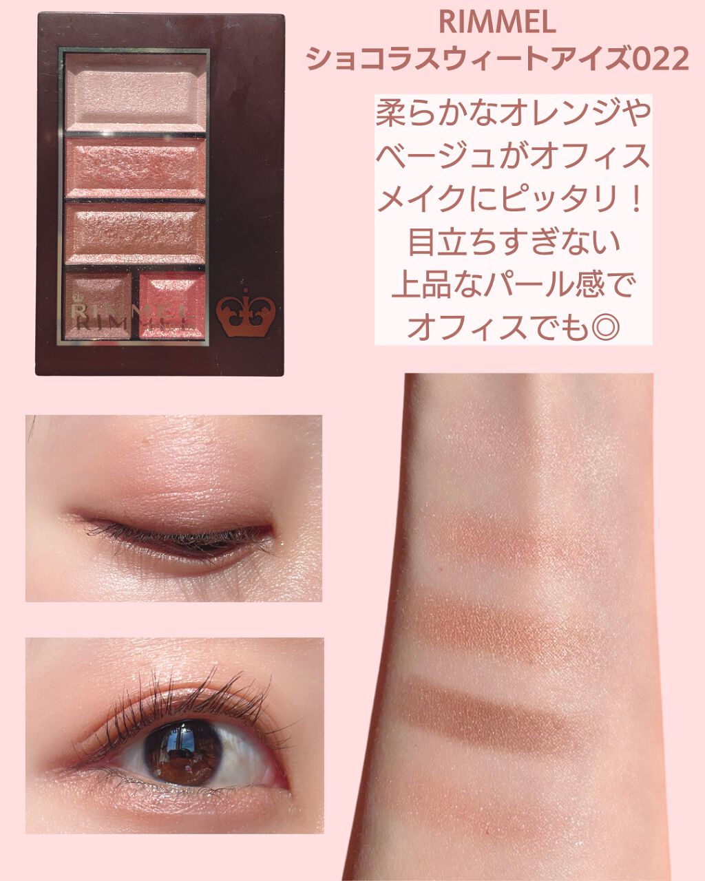 ナチュラル チークN/CEZANNE/パウダーチークを使ったクチコミ（3枚目）