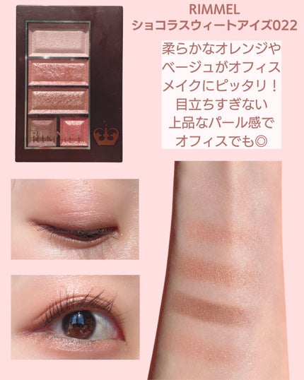 ナチュラル チークN/CEZANNE/パウダーチークを使ったクチコミ(3枚目)