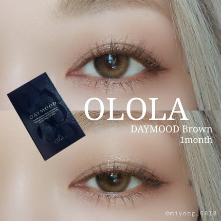 デームードブラウンマンスリー (DAYMOOD BROWN monthly)/OLOLA/1ヶ月(1MONTH)カラコンを使ったクチコミ(1枚目)