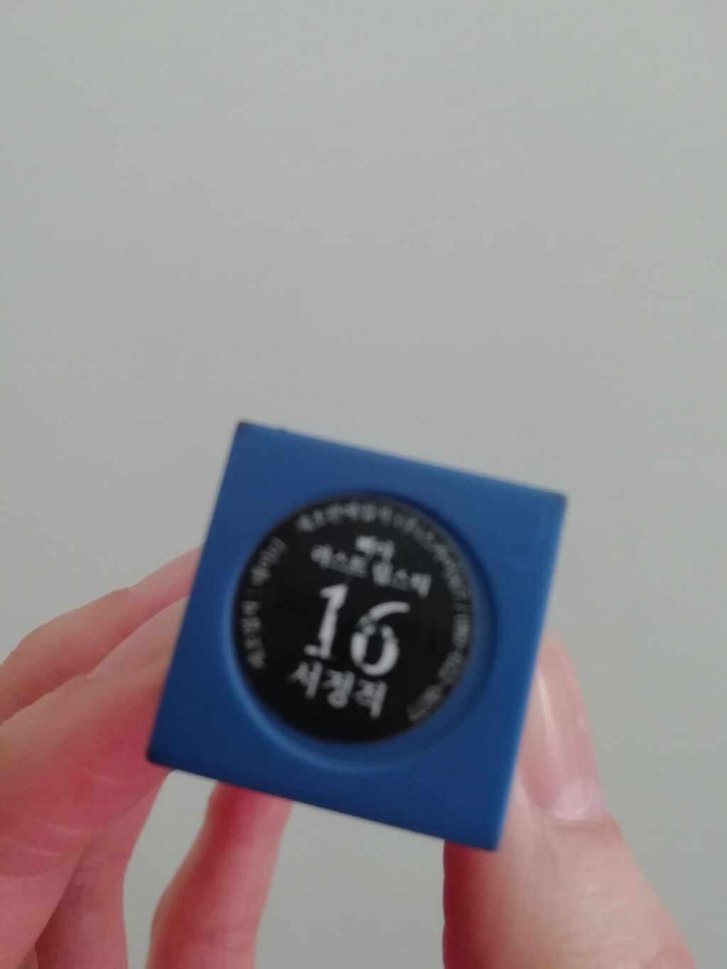 ラストリップスティック 4 16 センチメンタル/BBIA/口紅を使ったクチコミ（3枚目）