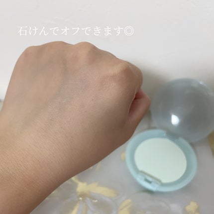 スキンケアパウダー ミントアップルティーの香り/素肌記念日/ルースパウダーを使ったクチコミ(7枚目)