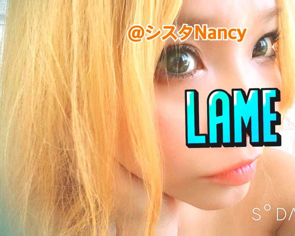 アイ カラー(チップ付)/ちふれ/アイシャドウパレットを使ったクチコミ（1枚目）