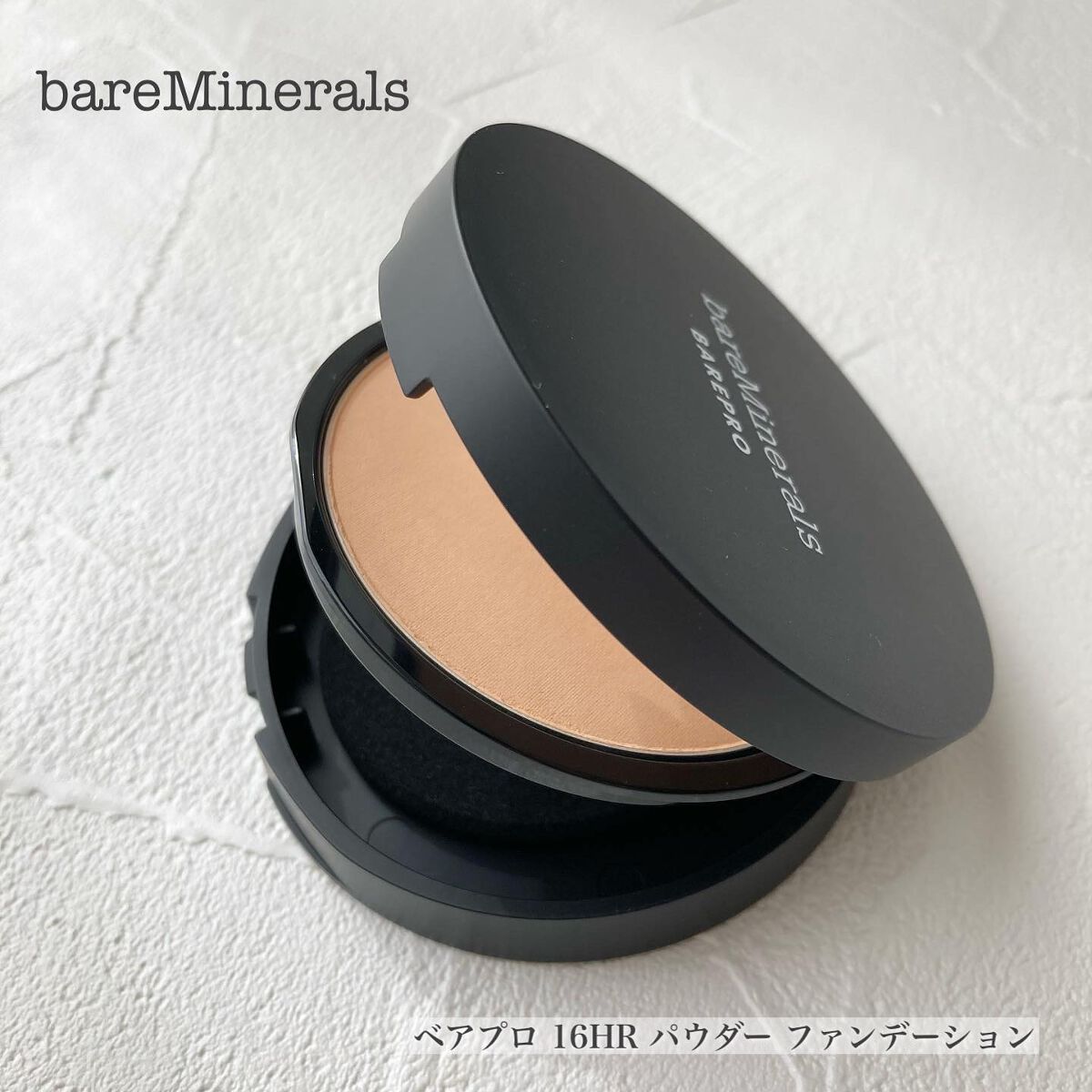 ベアプロ 16HR パウダー ファンデーション/bareMinerals/パウダーファンデーションを使ったクチコミ(1枚目)